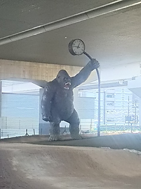 【公園】ゴリラ公園まで238ｍ