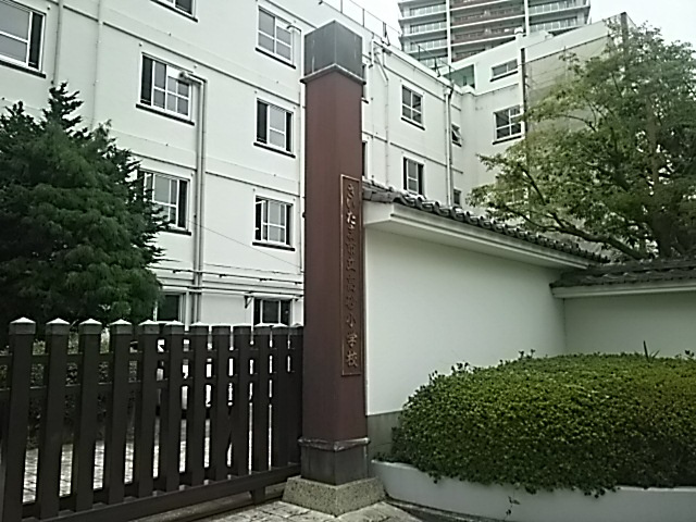 【小学校】さいたま市立高砂小学校まで714ｍ