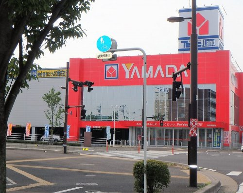 【家電製品】ヤマダ電機　テックランド東川口店まで1172ｍ