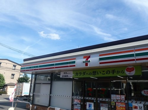 【コンビニエンスストア】セブン-イレブン川口青木5丁目店まで328ｍ