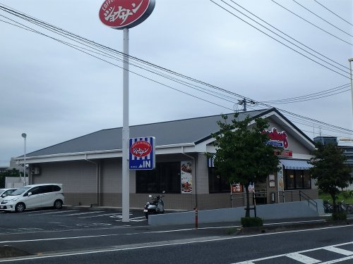 【ファミリーレストラン】ジョナサン　東浦和店まで2265ｍ