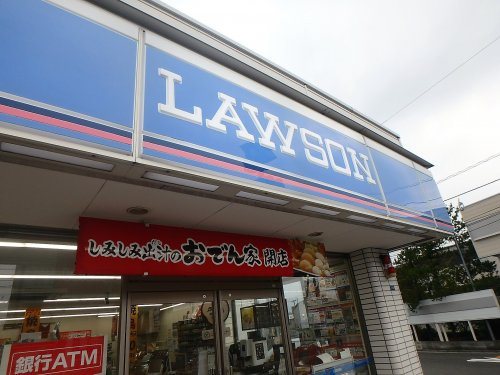 【コンビニエンスストア】ローソン　戸田氷川町二丁目店まで164ｍ