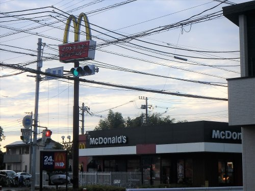 【ファーストフード】マクドナルド　川口差間店まで1192ｍ