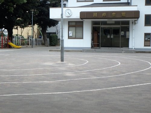 【公民館】戸田市川岸会館まで1050ｍ