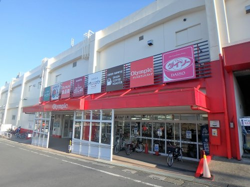 【スーパー】オリンピック　東川口店まで721ｍ