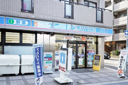 【コンビニエンスストア】ローソン　浦和仲町店まで155ｍ