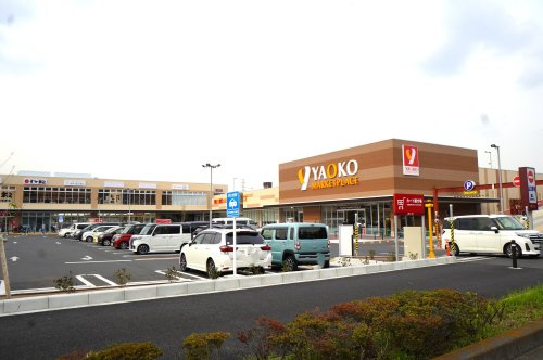 【スーパー】ヤオコー　川口SKIPシティ店(埼玉県)まで913ｍ