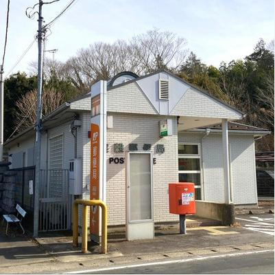 【郵便局】実穀郵便局まで1200ｍ