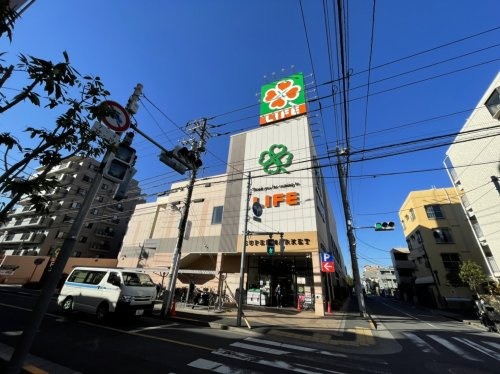 【スーパー】ライフ　西小岩店まで350ｍ