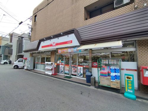 【コンビニエンスストア】ヤマザキショップ　くわだまで330ｍ