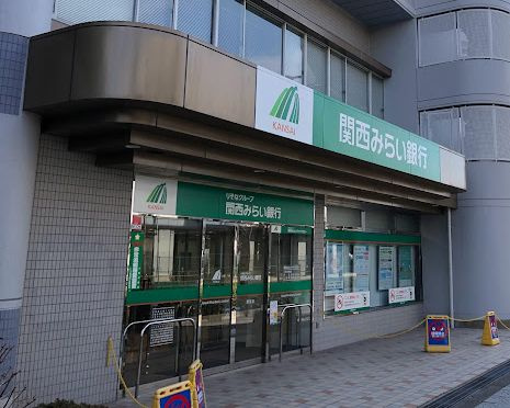 【銀行】関西みらい銀行　港支店まで738ｍ