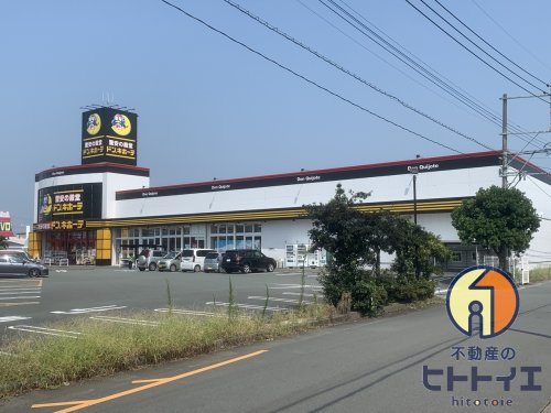 【ディスカウントショップ】ドン・キホーテ　八女店まで2334ｍ
