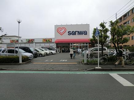 【スーパー】三和相模台店まで437ｍ