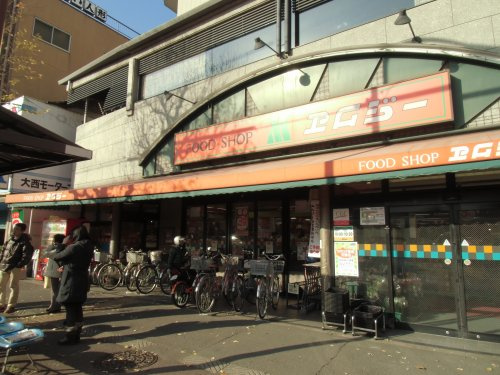 【スーパー】FOOD　SHOP(フードショップ)エムジー　大徳寺店まで174ｍ