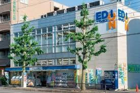 【家電製品】エディオン北山店まで925ｍ