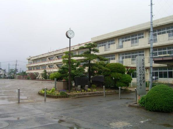 【小学校】羽鳥小学校まで1100ｍ