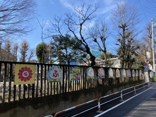【幼稚園】福田幼稚園まで1238ｍ