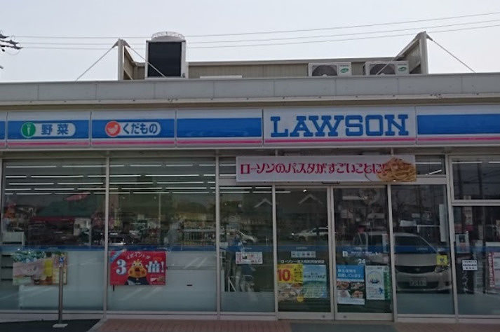 【コンビニエンスストア】ローソン　一宮大和町苅安賀店まで686ｍ