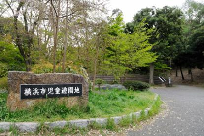 【遊園地】横浜市児童遊園地まで2287ｍ