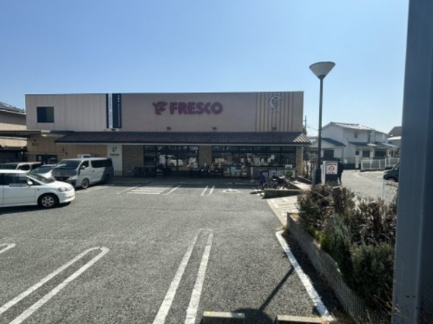 【スーパー】FRESCO(フレスコ)　熊野店まで568ｍ