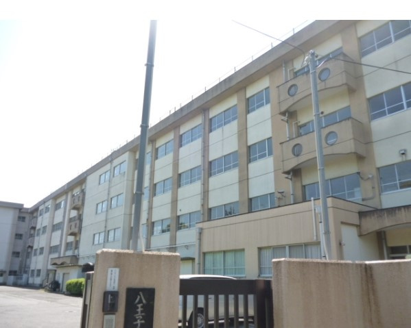 【中学校】南大沢中学校まで748ｍ