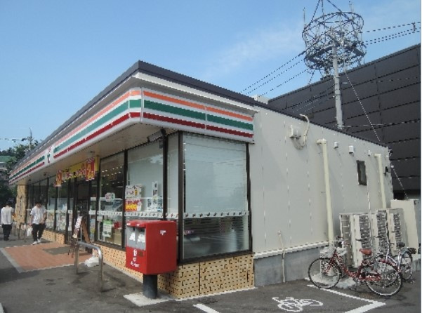 【コンビニエンスストア】セブンイレブン　八王子由木中央店まで1807ｍ