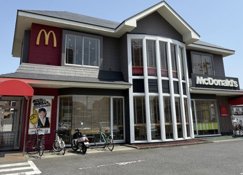 【ファーストフード】マクドナルド　野猿街道越野店まで1925ｍ