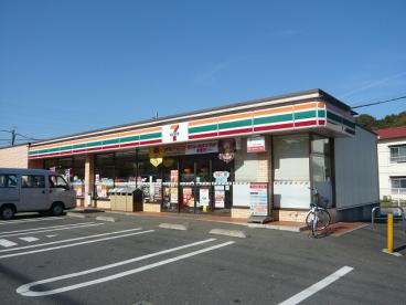 【コンビニエンスストア】セブンイレブンまで2019ｍ