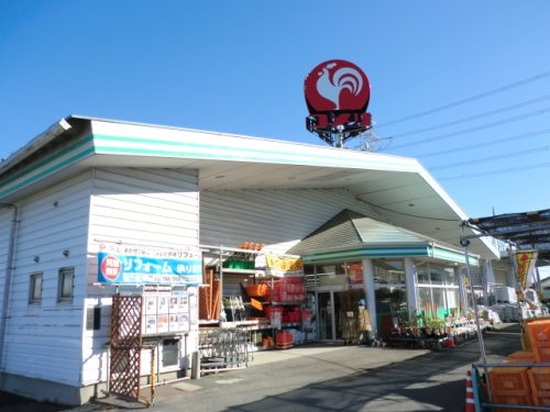 【ホームセンター】コメリハード&amp;グリーン境店まで356ｍ