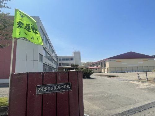 【中学校】啓明中学校まで1618ｍ