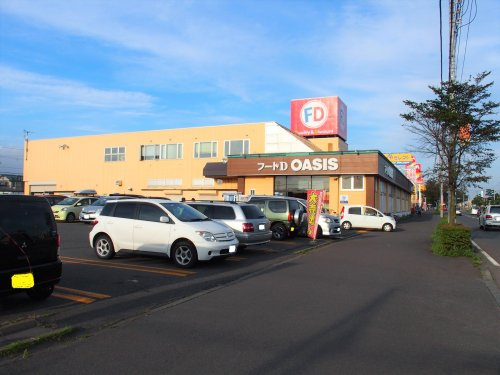 【スーパー】フードD365　OASIS店まで1124ｍ
