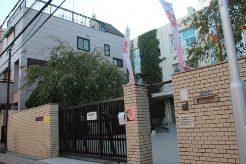 【中学校】大阪市立茨田中学校まで619ｍ