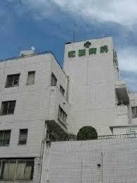 【介護】医療法人仁和会和田病院まで1067ｍ