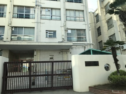 【小学校】大阪市立放出小学校まで533ｍ
