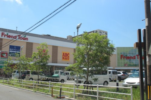 【スーパー】フレンドマート深江橋店まで184ｍ