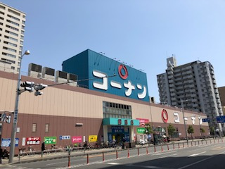 【ホームセンター】ホームセンターコーナン関目店まで665ｍ