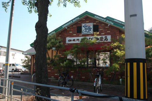 【喫茶店・カフェ】コメダ珈琲店　鶴見諸口店まで1070ｍ