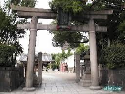 【寺院・神社】恵美須神社まで785ｍ