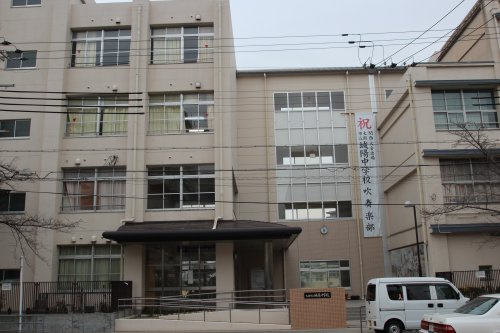 【中学校】大阪市立城陽中学校まで664ｍ