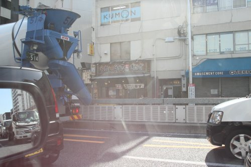 【ラーメン】豚吉　本店まで343ｍ