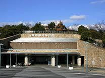 【その他】大阪市中央体育館まで746ｍ