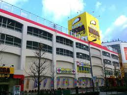 【ディスカウントショップ】MEGAドン・キホーテ　弁天町店まで1647ｍ