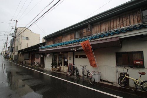 【喫茶店・カフェ】煎りたてハマ珈琲まで528ｍ
