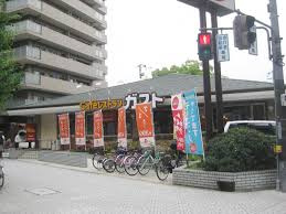 【ファミリーレストラン】ガスト　港弁天町店まで764ｍ