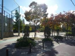 【公園】磯路中央公園まで863ｍ