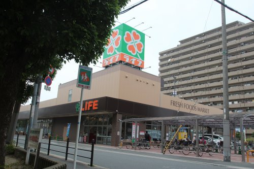 【スーパー】ライフ　鶴見今津北店まで276ｍ