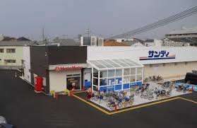 【スーパー】サンディ　寝屋川池田本町店まで1413ｍ