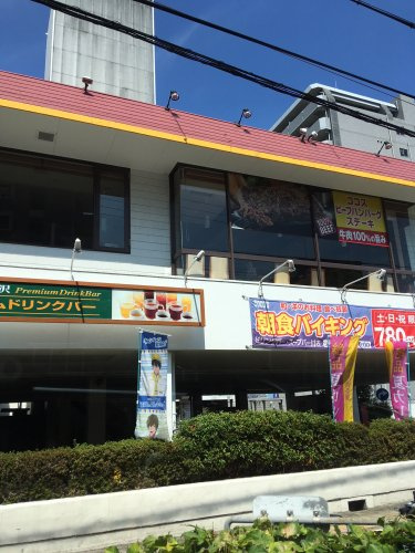 【ファミリーレストラン】ココス　城東今福店まで980ｍ