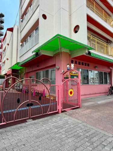【保育園】俊英舘保育園まで1049ｍ