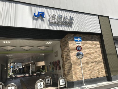 【駅】JR野江まで387ｍ